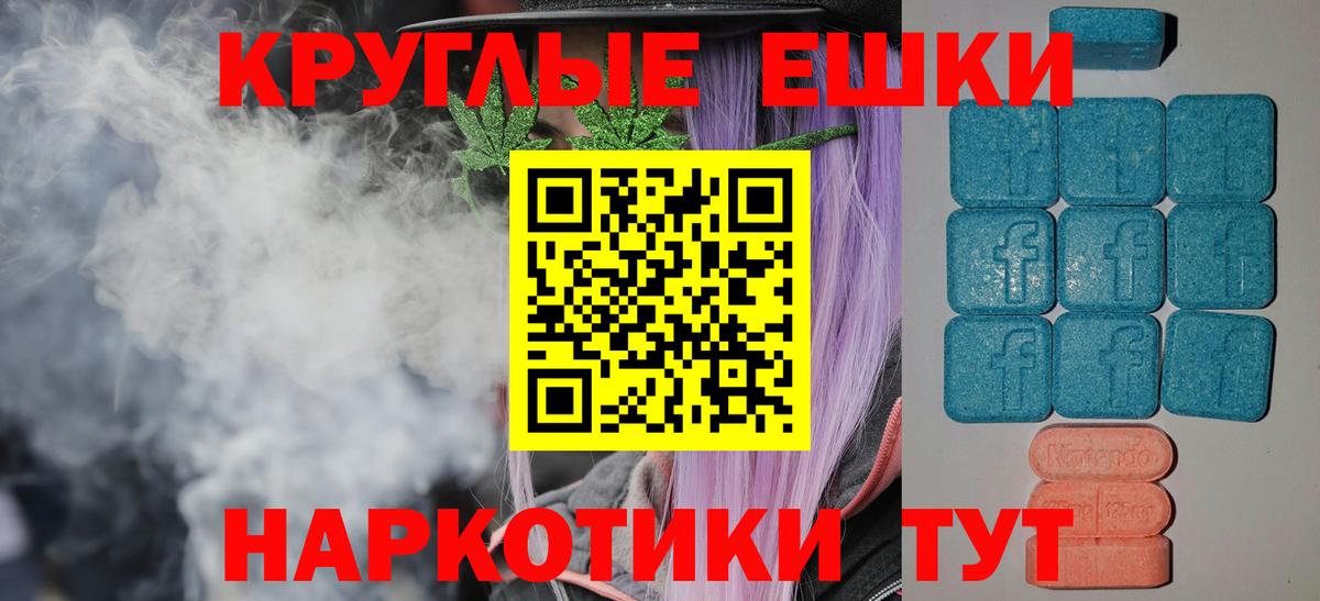 ЭКСТАЗИ VHQ Мариинск