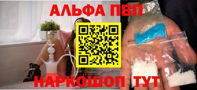MESCALINE Ипатово
