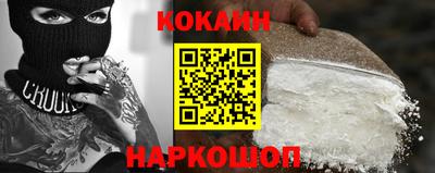 соль ск Ирбит