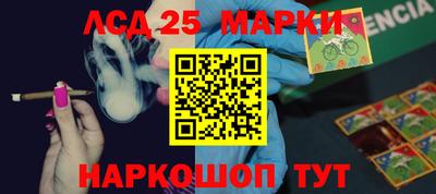 a pvp Изобильный