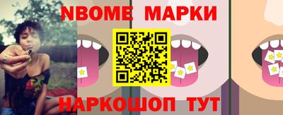 a pvp Изобильный