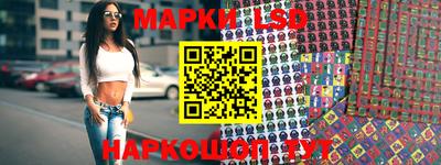 соль ск Ирбит