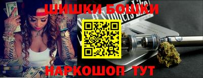 соль ск Ирбит