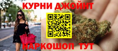 MESCALINE Ипатово