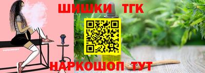 соль ск Ирбит