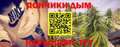MESCALINE Ипатово