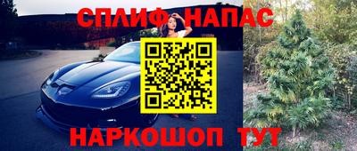 соль ск Ирбит