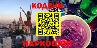 сатива Канаш