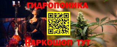 a pvp Изобильный