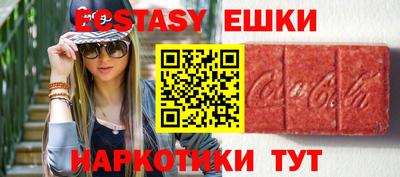 mdpv Камышлов