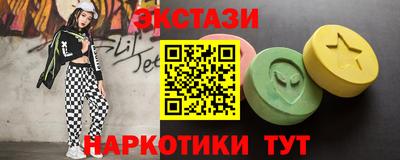 a pvp Изобильный