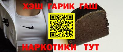 MESCALINE Ипатово