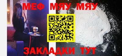 соль ск Ирбит