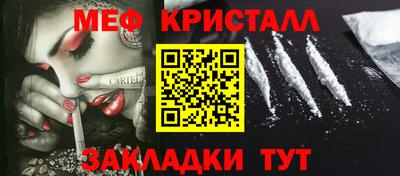 a pvp Изобильный