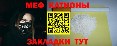 соль ск Ирбит